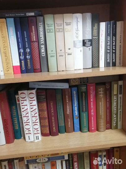 Книги новые