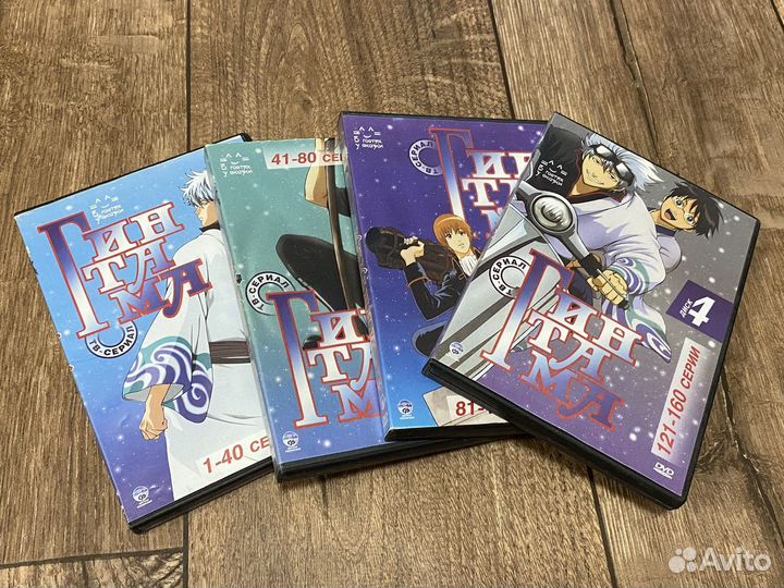 DVD диски Аниме Гинтама
