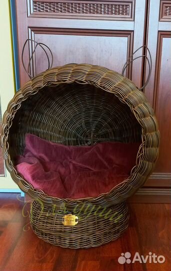 Домик для питомца плетёный из экоротанга