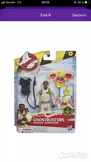 Охотники за привидениями фигурка hasbro