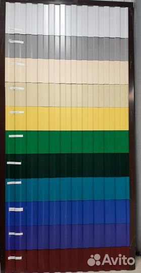 Профнастил