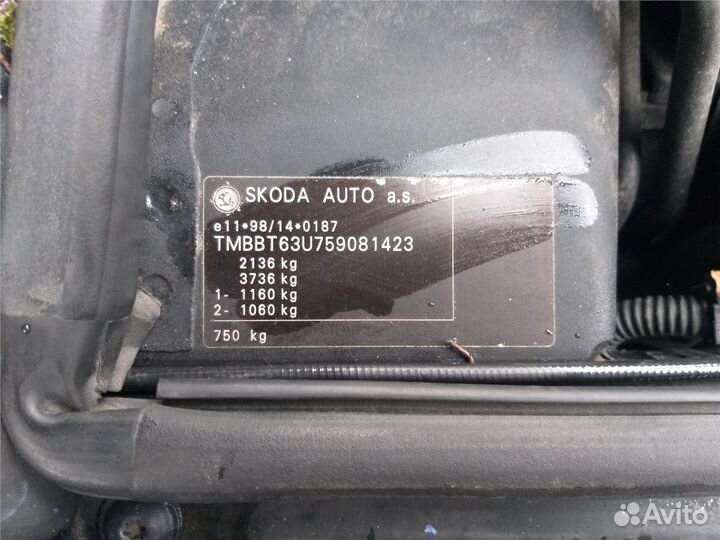 Разбор на запчасти Skoda SuperB 2001-2008