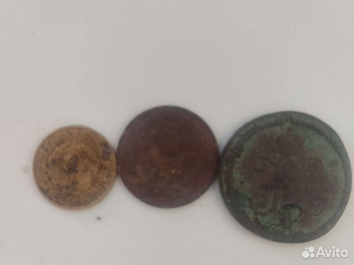 Монеты старинные