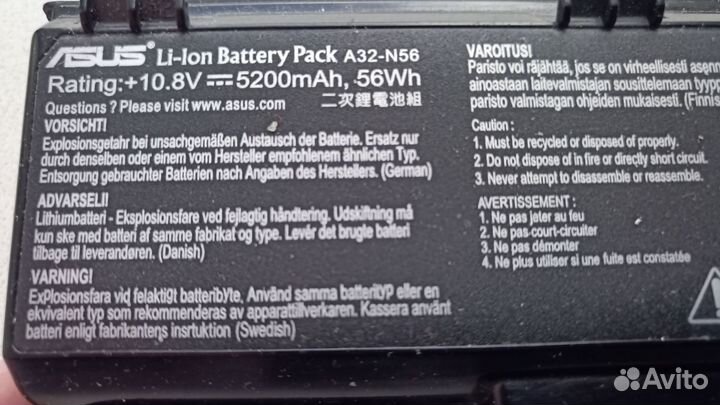 Аккумулятор для ноутбука asus G56JR (б/у)