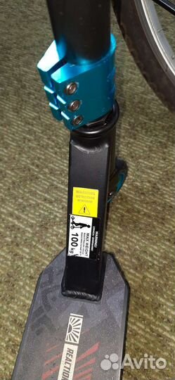 Трюковой самокат