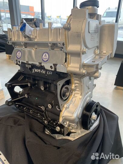 Двигатель CAV с доставкой