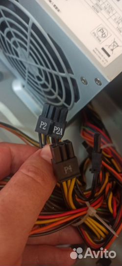 Корпус для компьютера inwin с блоком питания 450w