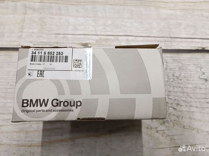 Передние тормозные колодки BMW F16 F15