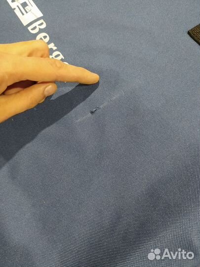 Стол кухня Berger складной туристический