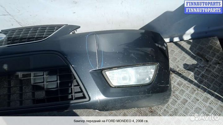 Бампер передний перед Ford Mondeo IV, 2008 2.0 Дизель