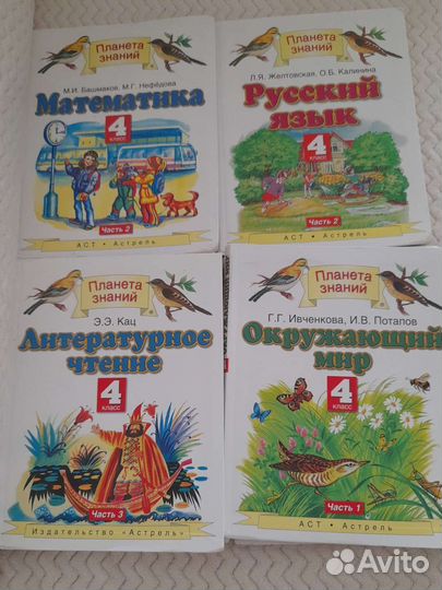 Книги 