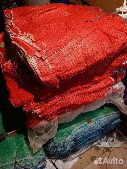 Сетка мешок овощная