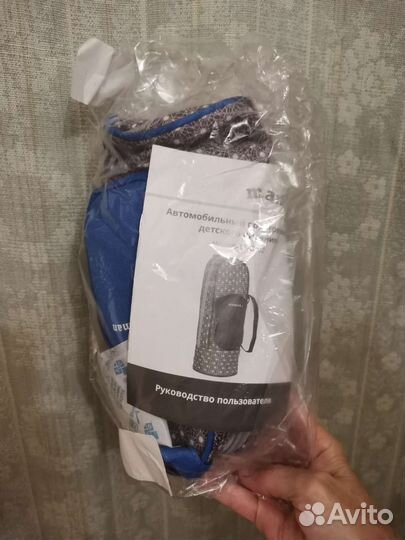 Подогреватель бутылочек автомобильный