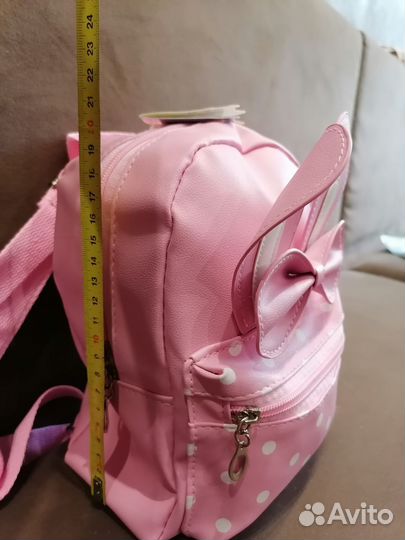 Рюкзак детский