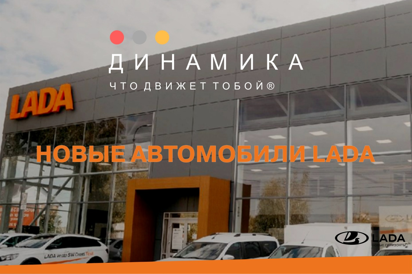 Динамика Стерлитамак. Профиль пользователя на Авито