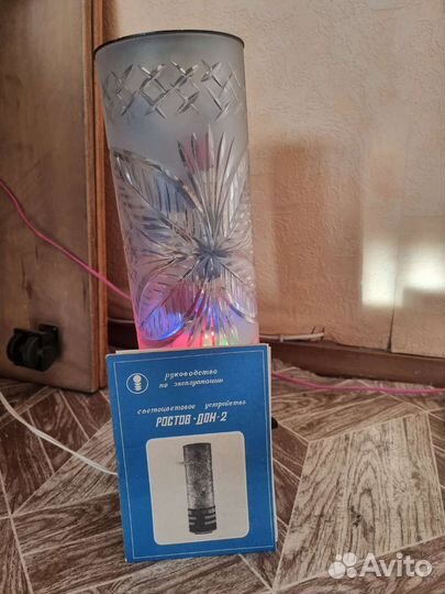 Светоцветовое устройство