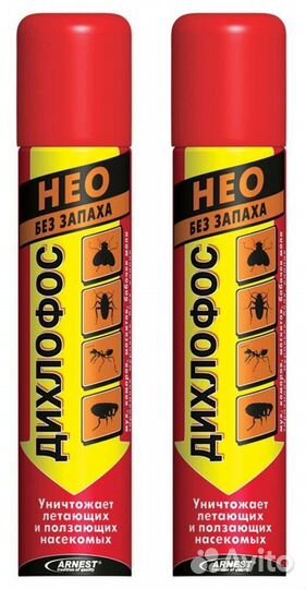 Фумигатор от комаров