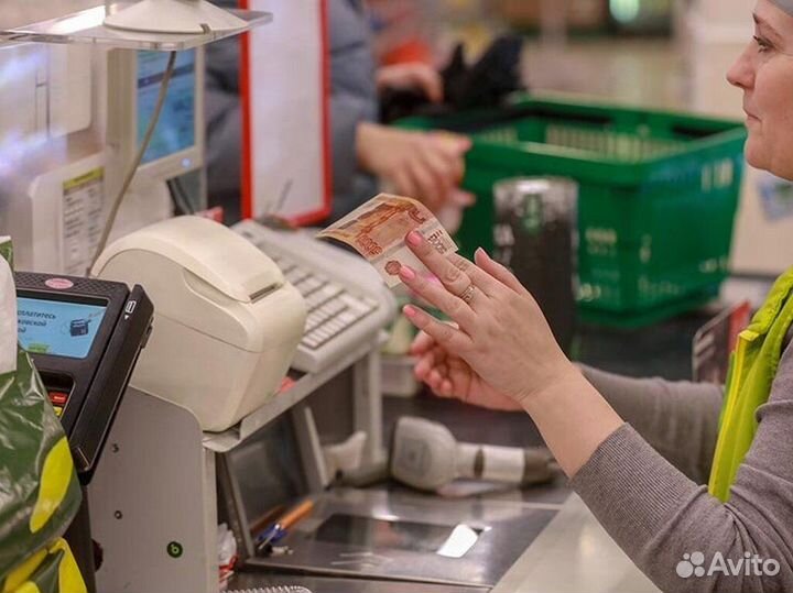 Кассир Стабильный доход