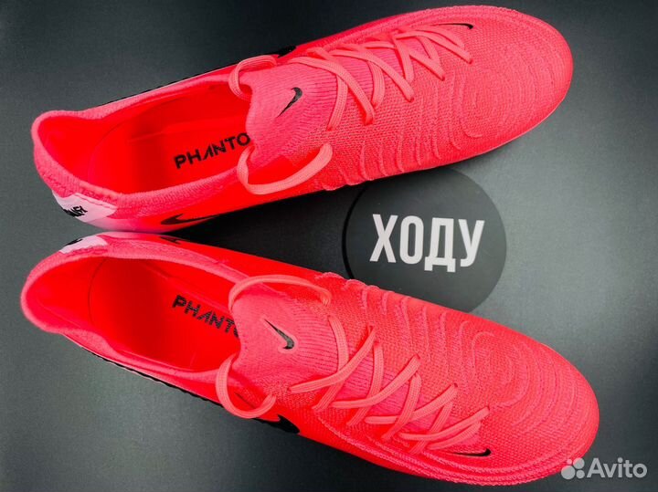 Бутсы nike phantom gx 2