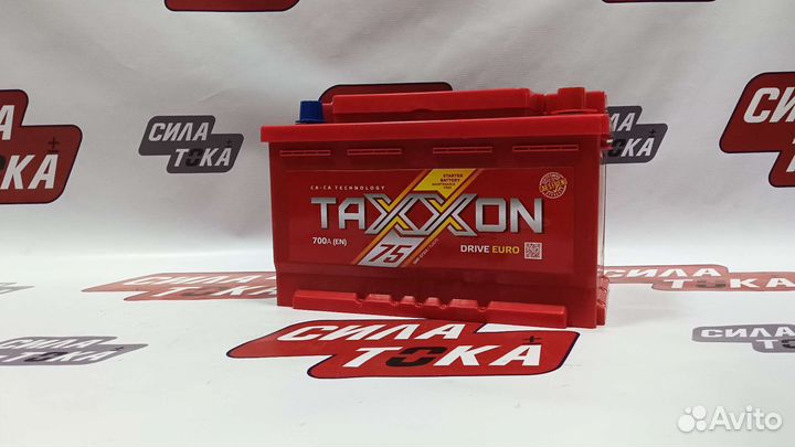 Аккyмулятоp 75Ah 700А Taxxon низкий(сам)