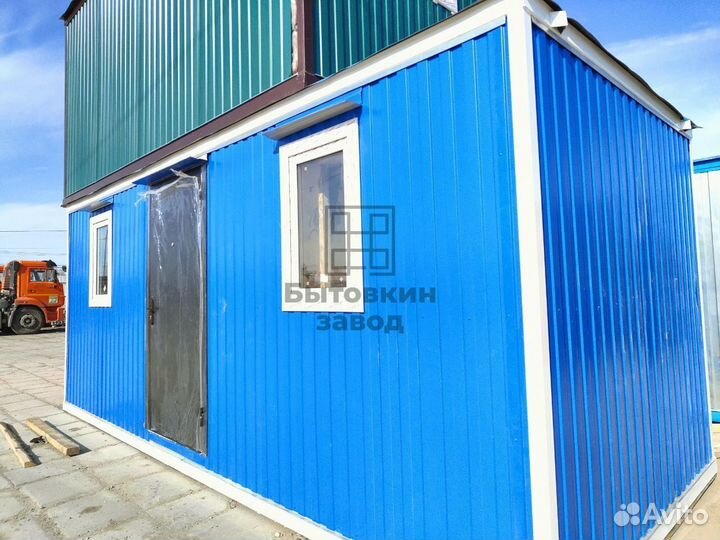 Бытовка железная