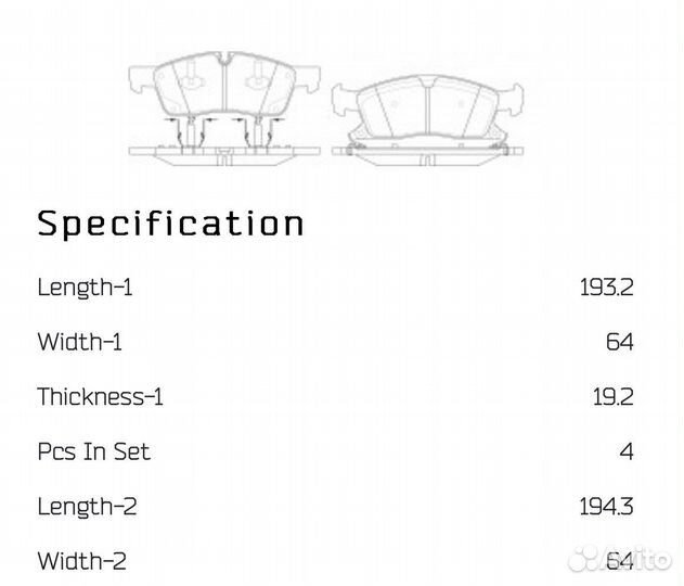 Z36-1455 Jeep WK2 передние колодки powerstop