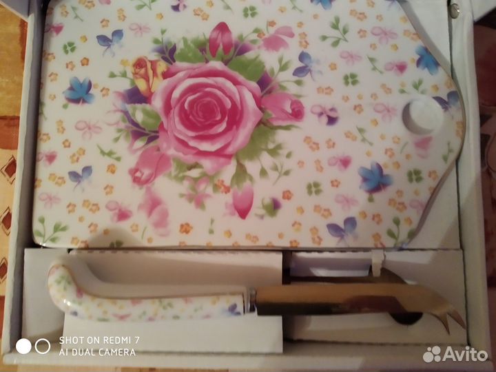 Подарок на день рождения, на любое торжество