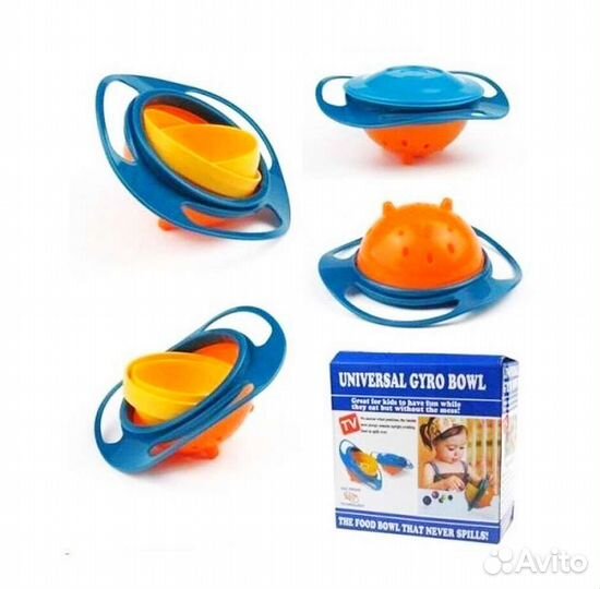 Детская тарелка непроливайка - нерассыпайка