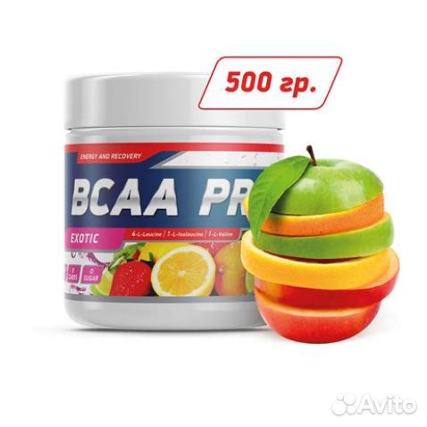 Bcaa Geneticlab 500 гр