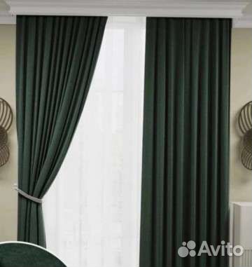 Шторы комплект С тюлем. Новые