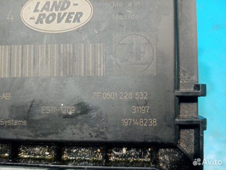 Блок управления АКПП Land Rover Range Rover Evoque