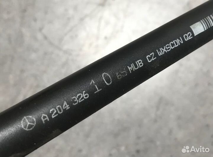 Стабилизатор задний Mercedes-Benz C180 W204