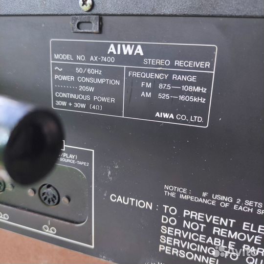 Проигрыватель винила sony, ресивер aiwa, + ас
