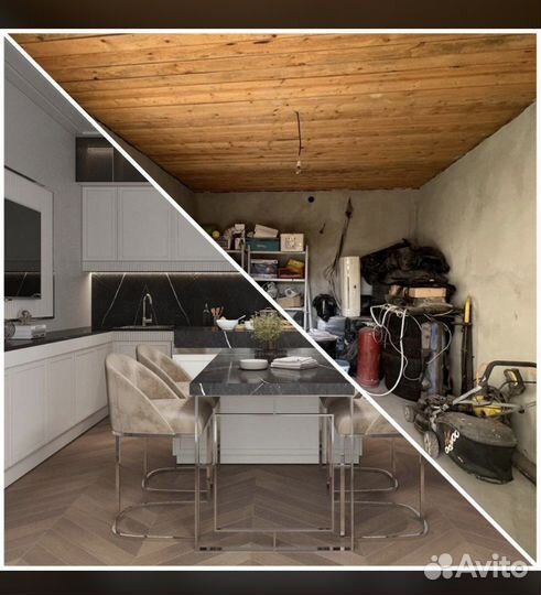 Ремонт комнат