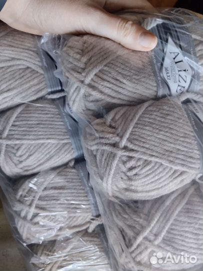 Пряжа Ализе суперлана макси