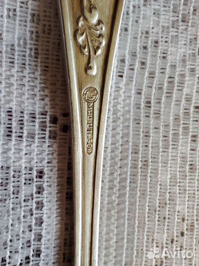 Ложки вилки