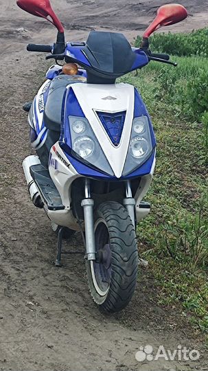 Скутер 80 кубов