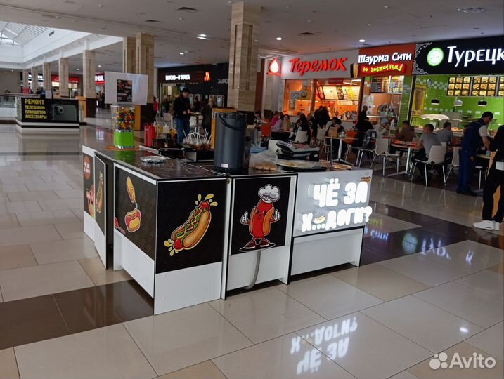 Готовый бизнес хот-доги (островок)