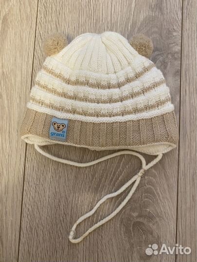 Шапка детская зимняя 46