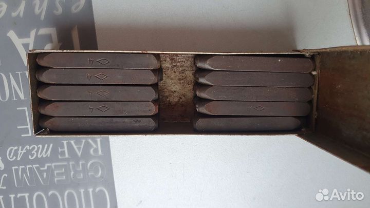 Клейма шрифт СССР N4