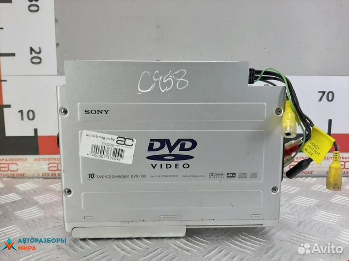 CD-чейнджер Land Rover Range Rover 2 2002 DVX100