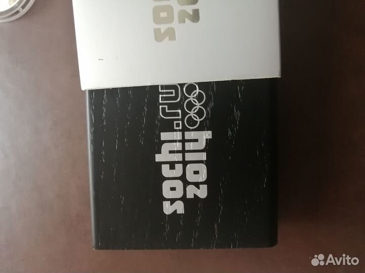 Серебряная монета