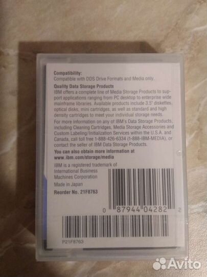 Чистящий картридж IBM DDS DAT(21F8763)