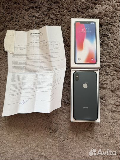 iPhone X, 256 ГБ