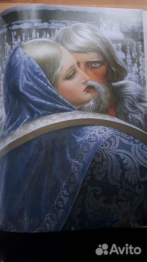 Альбом работ Константина Васильева