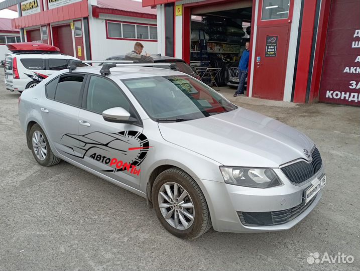 Багажник на крышу Skoda Octavia A7 поперечины City