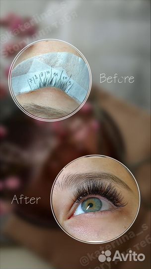 Наращивание ресниц