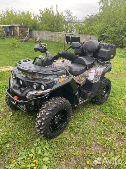 Квадроцикл рм 800