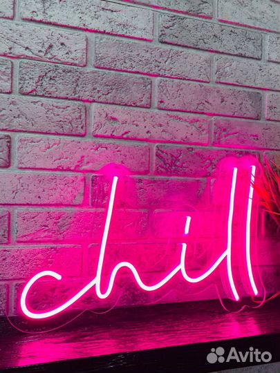 Неоновая вывеска готовая и на заказ 161
