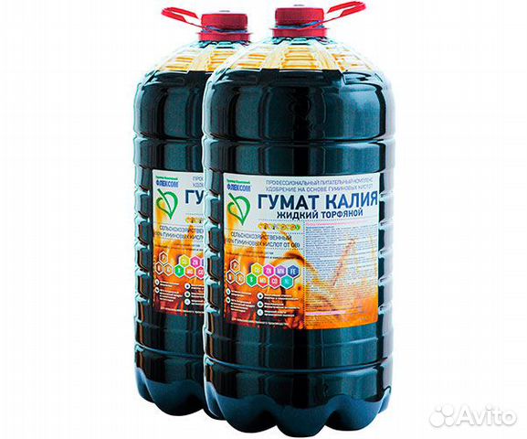 Гумат калия жидкий торфяной купить в Бахчисарае | Товары для дома и ...